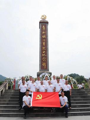 微信图片_2.jpg