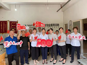图片4.png