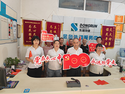 图片5.png