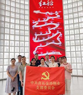 微信图片_2.jpg