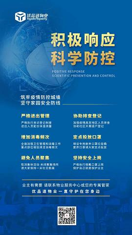 微信图片_6.jpg