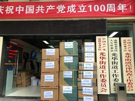 微信图片_1.jpg
