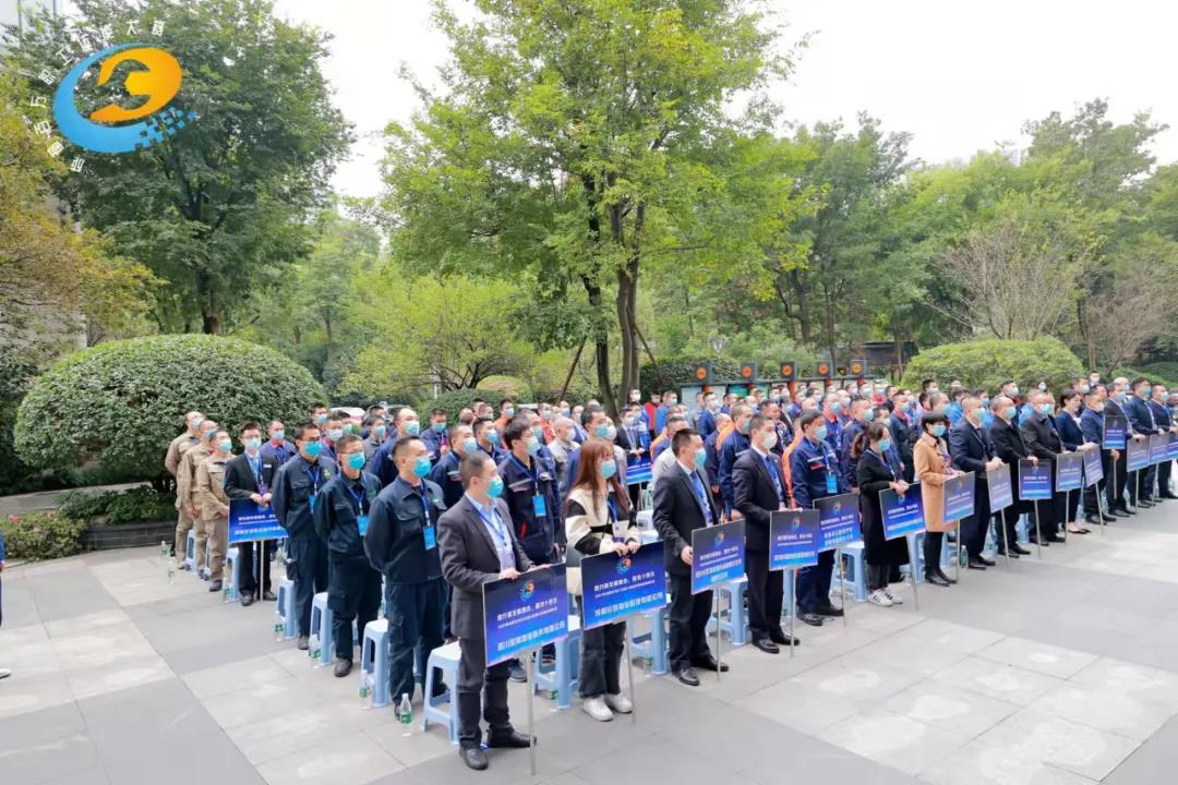 微信图片_20211108094438.jpg