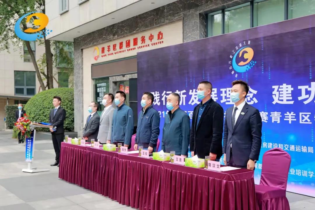 微信图片_20211108094456.jpg