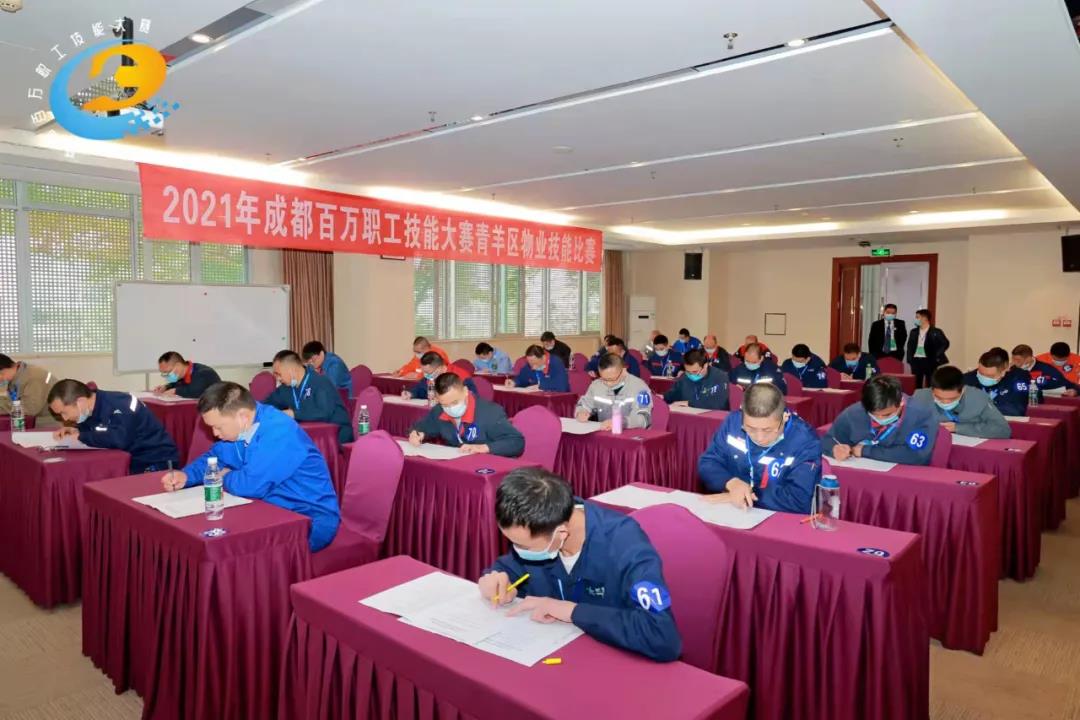微信图片_20211108094524.jpg