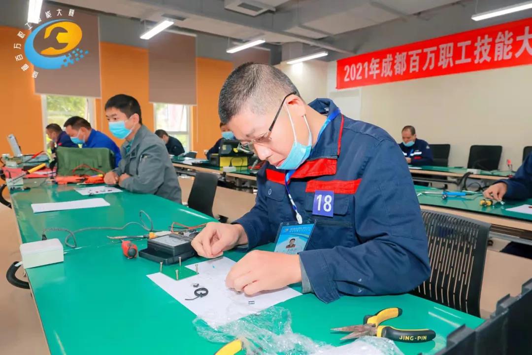 微信图片_20211108094553.jpg