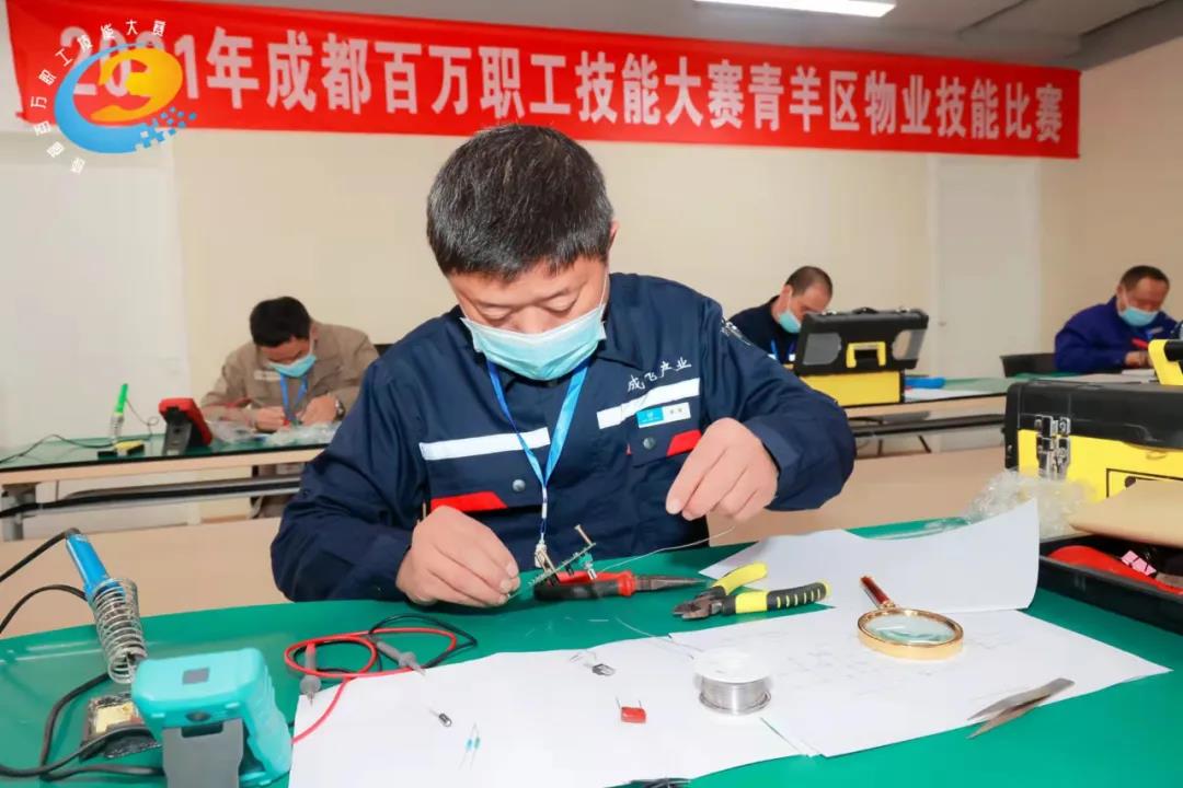 微信图片_20211108094603.jpg