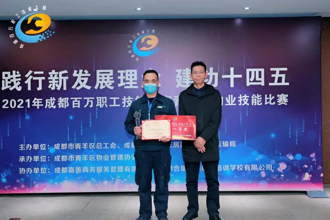 微信图片_20211108094628.jpg