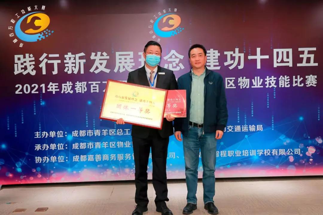 微信图片_20211108094641.jpg