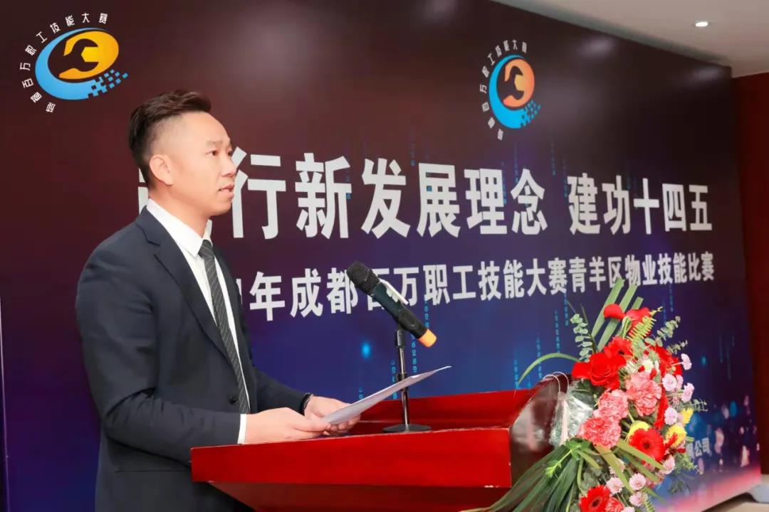 微信图片_20211108094651.jpg