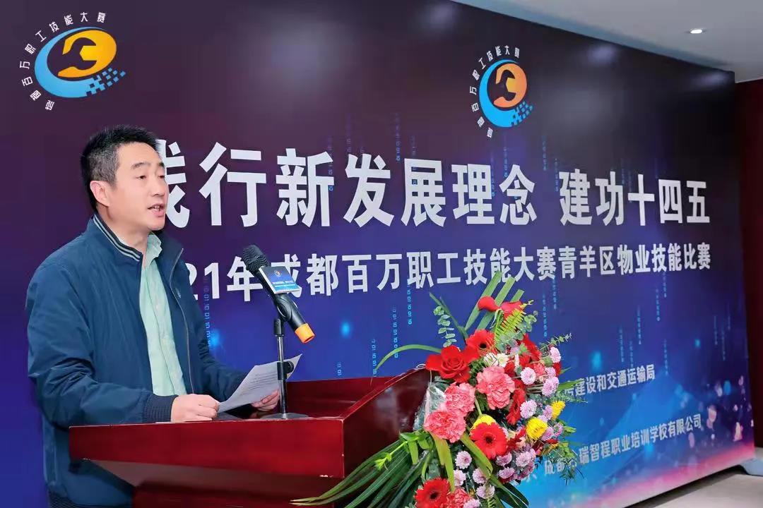 微信图片_20211108095857.jpg