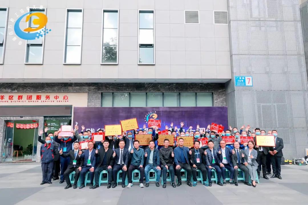 微信图片_20211108094705.jpg